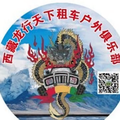 闲来无事嗑瓜子头像