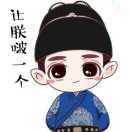 沉默本尊54670的个人资料头像