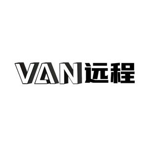 远程大VAN丨上海申程亨运头像