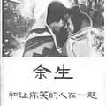 随风走股头像