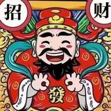 寧先生日快乐头像