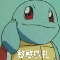 豹狮虎V头像