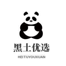 黑土优选5I5O头像