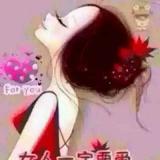 AAA似水流年流行坊头像