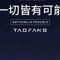 朝盛卫浴陈桐头像