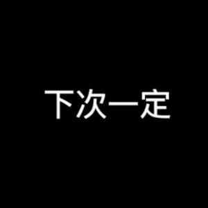小同学头像