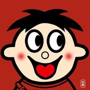 南风北至的个人资料头像