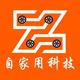 自家用科技头像