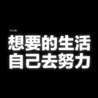 时间2862头像