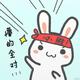 Candy_Han头像