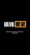 Yb的个人资料头像