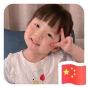 516的个人资料头像