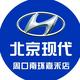北京现代周口嘉禾4S店
                        头像