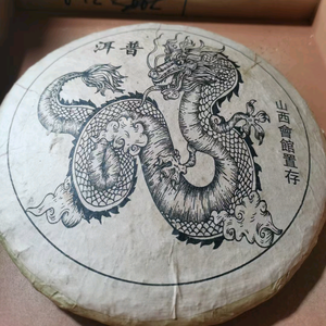 阿肆达头像