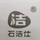 水洁清洁头像