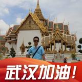 微笑而过528头像