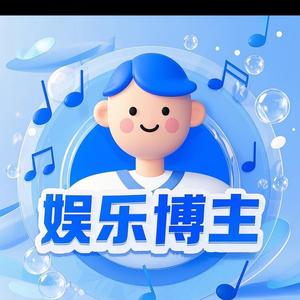 热梗挖掘机头像