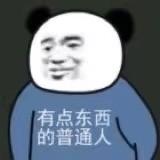 ㅤㅤ42355头像