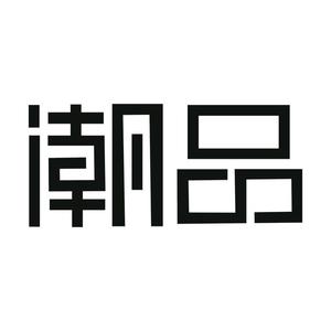 小米椒潮品123头像