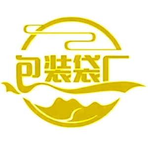 食品包装袋A骏跃食品包装袋生产厂家头像