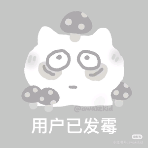 SS头像