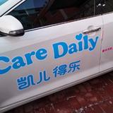 竹一手机摄影15w头像