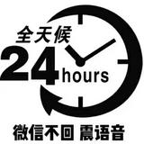 用户5485900546029头像