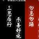 分享最好的时光头像