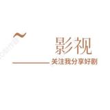 发财布雷迪3y8头像