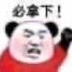 物资舞姿污渍 · 奥迪Q7车主·车龄1年头像