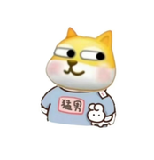 土豆儿向前冲的个人资料头像