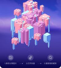 大蚊子5023头像