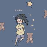 郴州申湘MG荣威头像