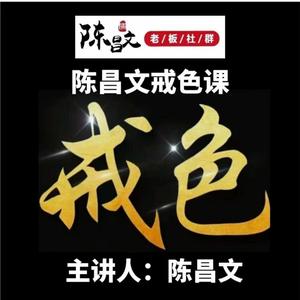 <阿明>阅读感悟人生。头像