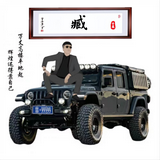 WXQQ小龙头像