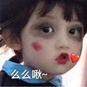 爱美的个人资料头像