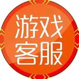 手游浮li君头像