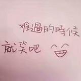 爱是一道光b头像