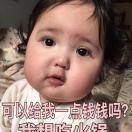 alexzhong的个人资料头像