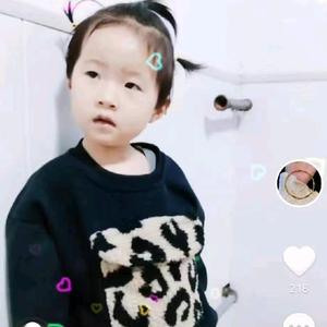 阿杰正能量0X2U头像