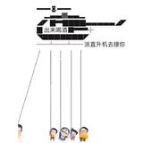 阳头像