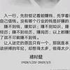 用户7284033438677头像