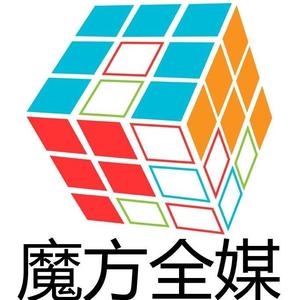 魔方全媒头像