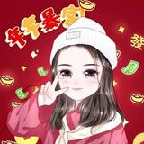南方爱米头像