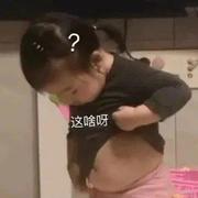 队长别开枪啊的个人资料头像