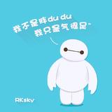 青苹果CC头像