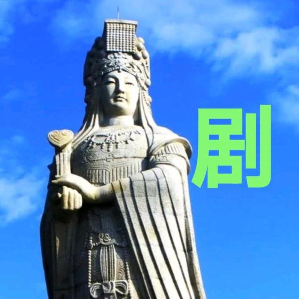 用户4399400942184头像