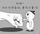 另个人Lx头像
