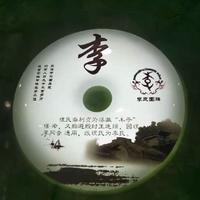 青风1徐来头像