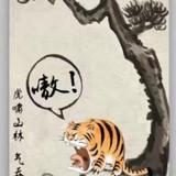 牛骨头886688头像